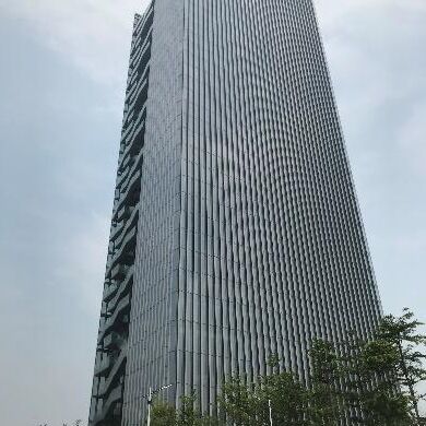 Exterior view of the ChiWan Headquarters Building in Shenzhen